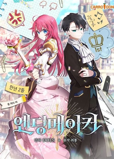 The 21 Best Magic Manhwa (Webtoons) You Must Read